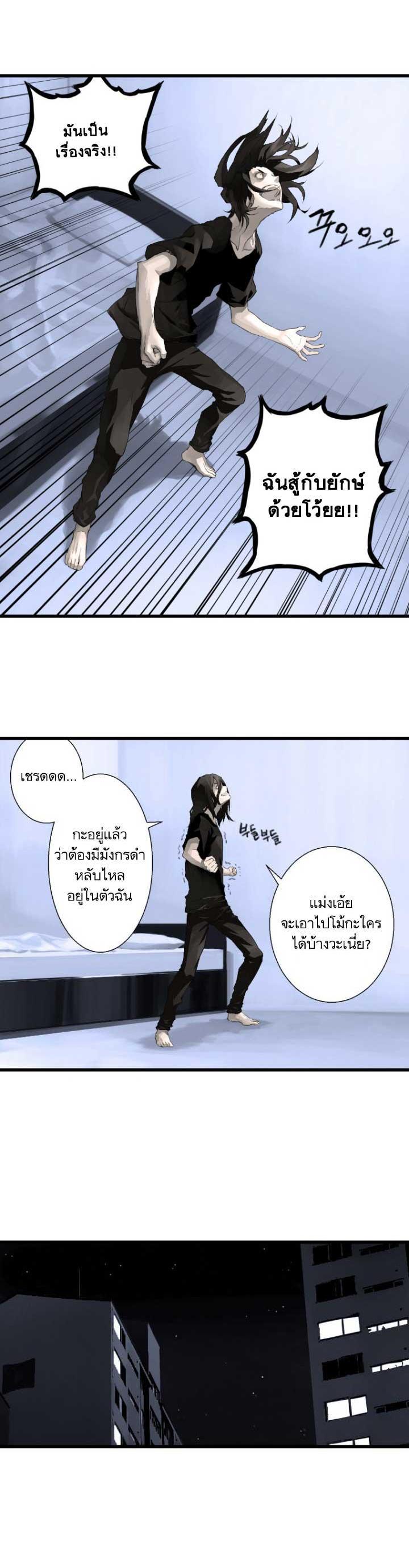Manga-lc-com อ่านมังงะ อ่านการ์ตูน ออนไลน์ ฟรี Her Summon ตอนที่ 1 2 3 4 5 6 7 8 9 10 11 12 13 14 ฟรี ไม่มีโฆษณา Manga-lc - อ่าน มังงะ อ่าน การ์ตูน ออนไลน์ อ่านมังงะ ฟรี