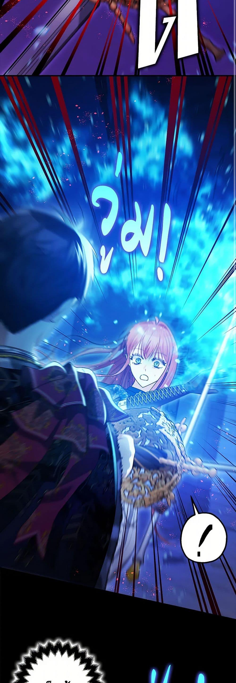 Manga-lc-com อ่านมังงะ อ่านการ์ตูน ออนไลน์ ฟรี The Tyrant’s Tranquilizer ตอนที่ 1 2 3 4 5 6 7 8 9 10 11 12 13 14 ฟรี ไม่มีโฆษณา Manga-lc - อ่าน มังงะ อ่าน การ์ตูน ออนไลน์ อ่านมังงะ ฟรี