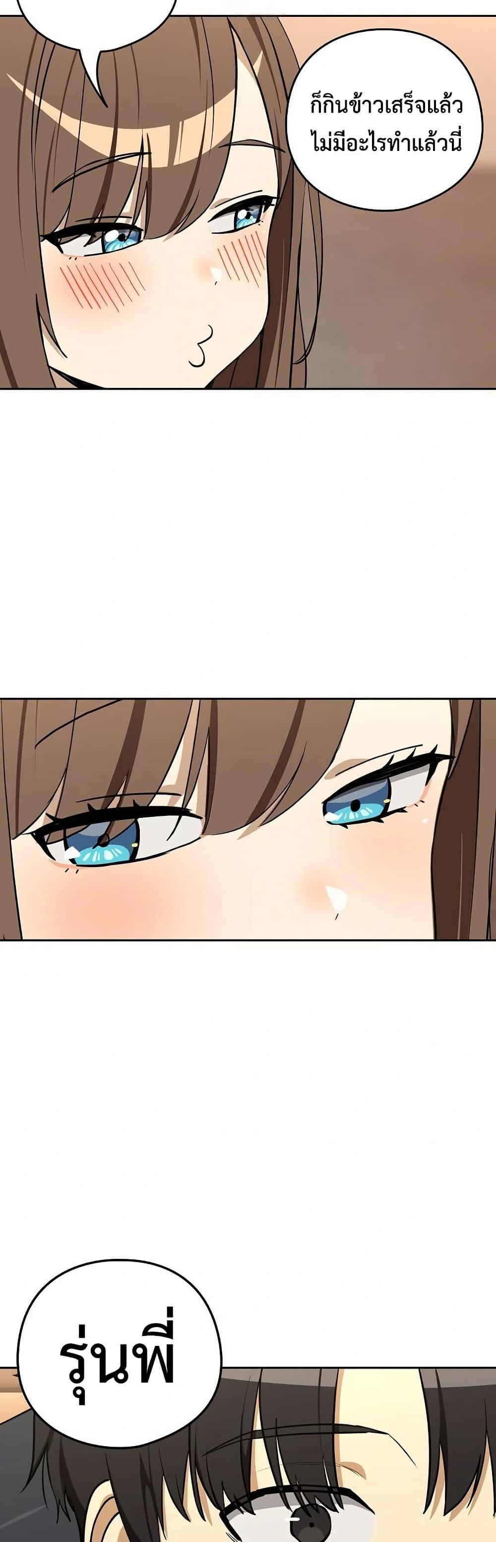 Doujin-Lc- อ่าน โดจิน มังฮวา เกาหลี ญี่ปุ่น จีน แปลไทย After Work ตอนที่ 1 2 3 4 5 6 7 8 9 10 11 12 13 14 ฟรี ไม่มีโฆษณา อ่าน โดจิน Manhwa เกาหลี ญี่ปุ่น จีน เรามีครบ คัดมาให้เน้นๆ โดจิน 18+ รับประกันความฟินโดย  Doujin Lc