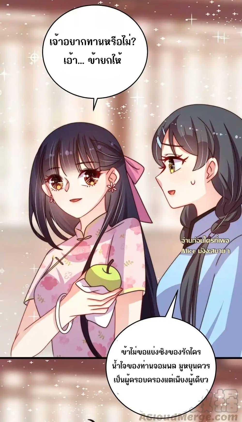 Manga-lc-com อ่านมังงะ อ่านการ์ตูน ออนไลน์ ฟรี MarshalIsJeal ตอนที่ 1 2 3 4 5 6 7 8 9 10 11 12 13 14 ฟรี ไม่มีโฆษณา Manga-lc - อ่าน มังงะ อ่าน การ์ตูน ออนไลน์ อ่านมังงะ ฟรี