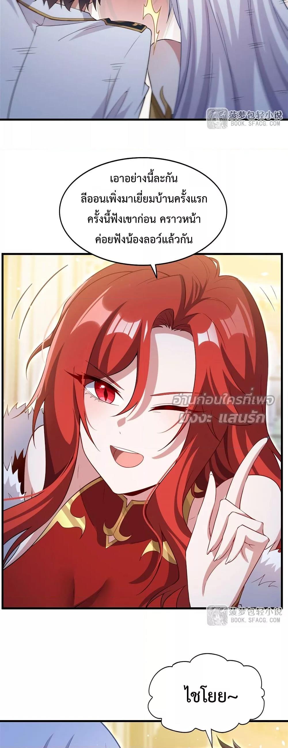 Manga-lc-com อ่านมังงะ อ่านการ์ตูน ออนไลน์ ฟรี MalevolentDrag ตอนที่ 1 2 3 4 5 6 7 8 9 10 11 12 13 14 ฟรี ไม่มีโฆษณา Manga-lc - อ่าน มังงะ อ่าน การ์ตูน ออนไลน์ อ่านมังงะ ฟรี