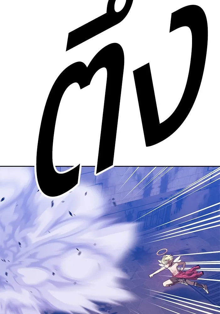 +99 ท่อนไม้พร้อมบวก ตอนที่ 52 รูปที่ 391