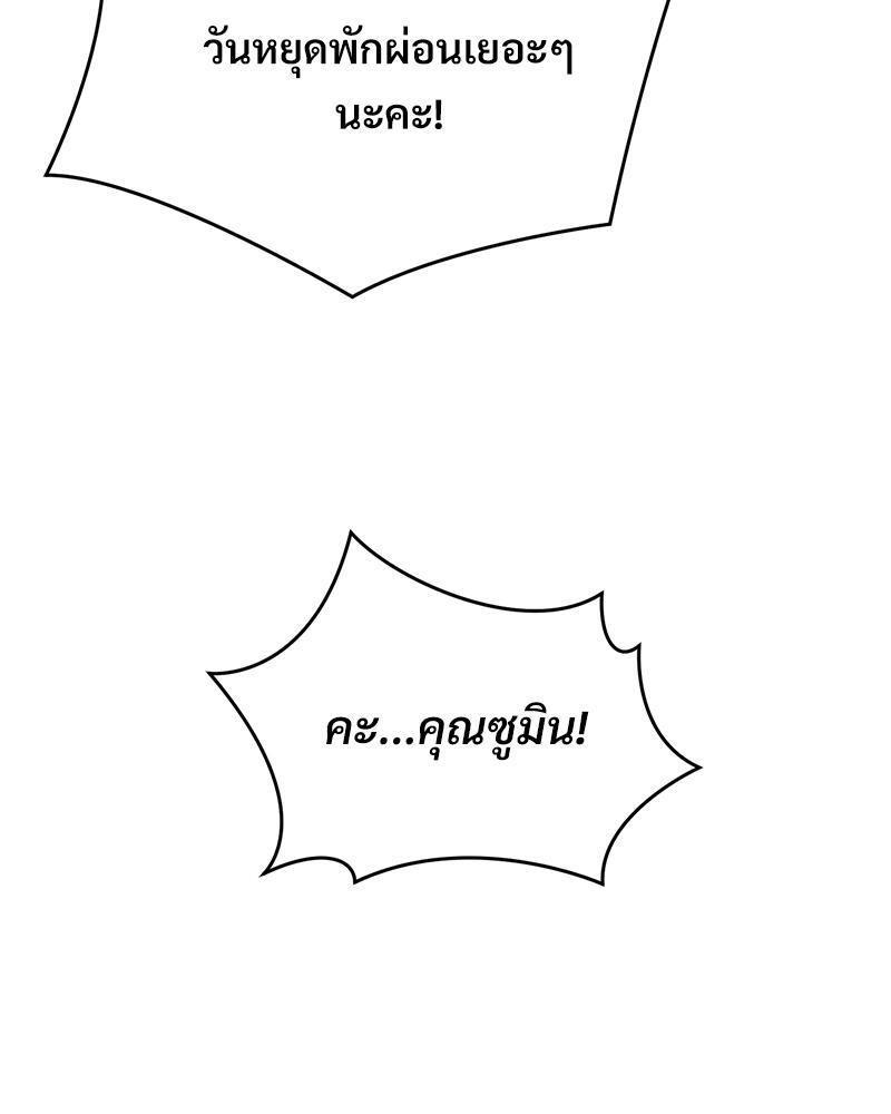Doujin-Lc- อ่าน โดจิน มังฮวา เกาหลี ญี่ปุ่น จีน แปลไทย My Pillow Business Begins ตอนที่ 1 2 3 4 5 6 7 8 9 10 11 12 13 14 ฟรี ไม่มีโฆษณา อ่าน โดจิน Manhwa เกาหลี ญี่ปุ่น จีน เรามีครบ คัดมาให้เน้นๆ โดจิน 18+ รับประกันความฟินโดย  Doujin Lc
