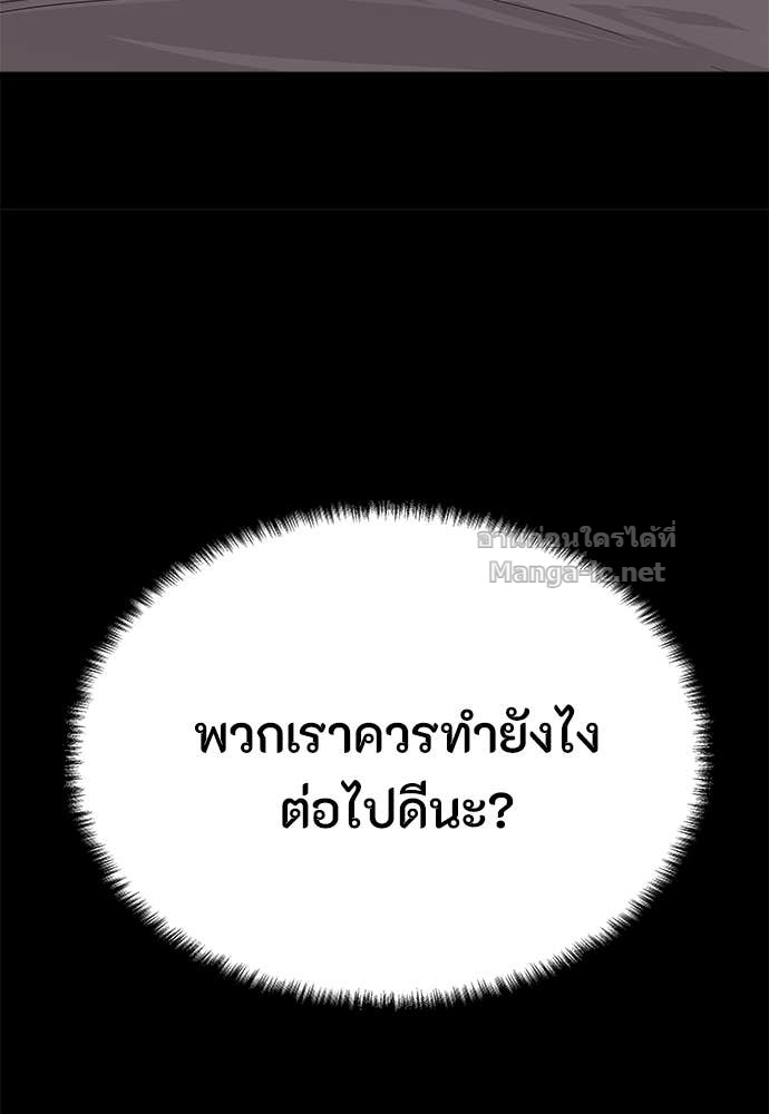 Doujin-Lc- อ่าน โดจิน มังฮวา เกาหลี ญี่ปุ่น จีน แปลไทย ข้าราชการพิเศษ ตอนที่ 1 2 3 4 5 6 7 8 9 10 11 12 13 14 ฟรี ไม่มีโฆษณา อ่าน โดจิน Manhwa เกาหลี ญี่ปุ่น จีน เรามีครบ คัดมาให้เน้นๆ โดจิน 18+ รับประกันความฟินโดย Doujin Lc