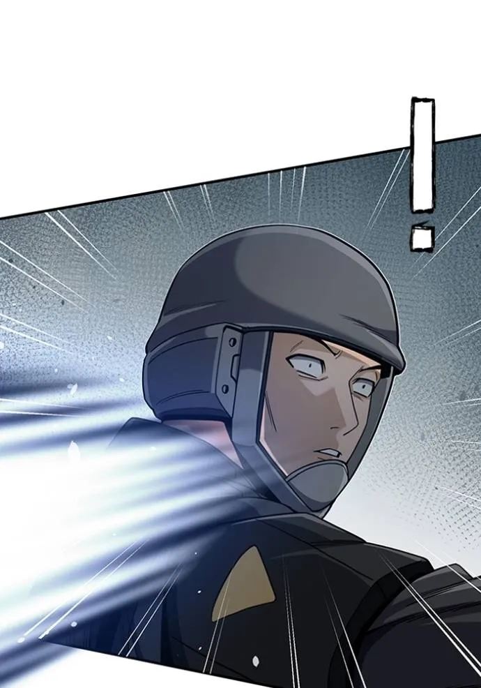 อัจฉริยะนอกคอก ตอนที่ 72 รูปที่ 19