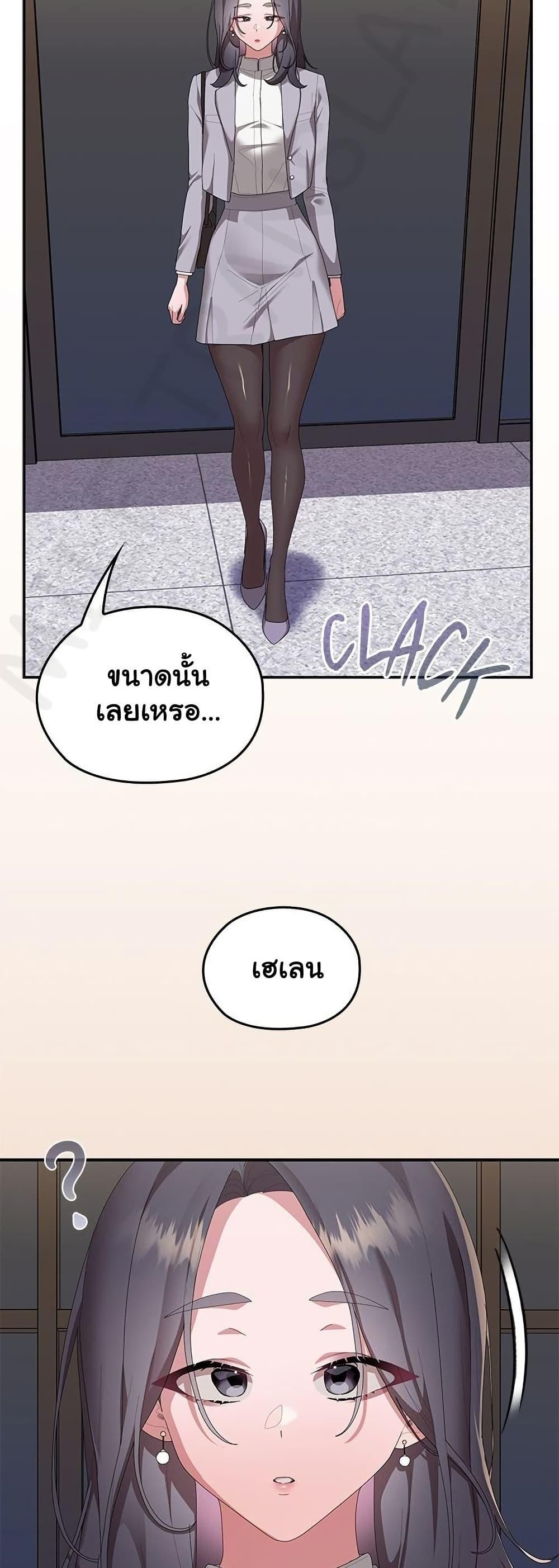 Doujin-Lc- อ่าน โดจิน มังฮวา เกาหลี ญี่ปุ่น จีน แปลไทย Office Shitbag ตอนที่ 1 2 3 4 5 6 7 8 9 10 11 12 13 14 ฟรี ไม่มีโฆษณา อ่าน โดจิน Manhwa เกาหลี ญี่ปุ่น จีน เรามีครบ คัดมาให้เน้นๆ โดจิน 18+ รับประกันความฟินโดย  Doujin Lc