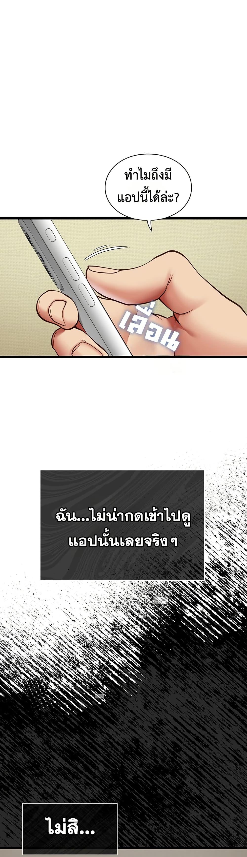 Doujin-Lc- อ่าน โดจิน มังฮวา เกาหลี ญี่ปุ่น จีน แปลไทย My Girlfriend ตอนที่ 1 2 3 4 5 6 7 8 9 10 11 12 13 14 ฟรี ไม่มีโฆษณา อ่าน โดจิน Manhwa เกาหลี ญี่ปุ่น จีน เรามีครบ คัดมาให้เน้นๆ โดจิน 18+ รับประกันความฟินโดย  Doujin Lc