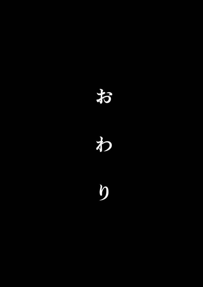 Doujin-Lc- อ่าน โดจิน มังฮวา เกาหลี ญี่ปุ่น จีน แปลไทย ได้เป็นเพื่อนกับสาวสวยอันดับ 1 ในโรงเรียน (pasta) ตอนที่ 1 2 3 4 5 6 7 8 9 10 11 12 13 14 ฟรี ไม่มีโฆษณา อ่าน โดจิน Manhwa เกาหลี ญี่ปุ่น จีน เรามีครบ คัดมาให้เน้นๆ โดจิน 18+ รับประกันความฟินโดย  Doujin Lc