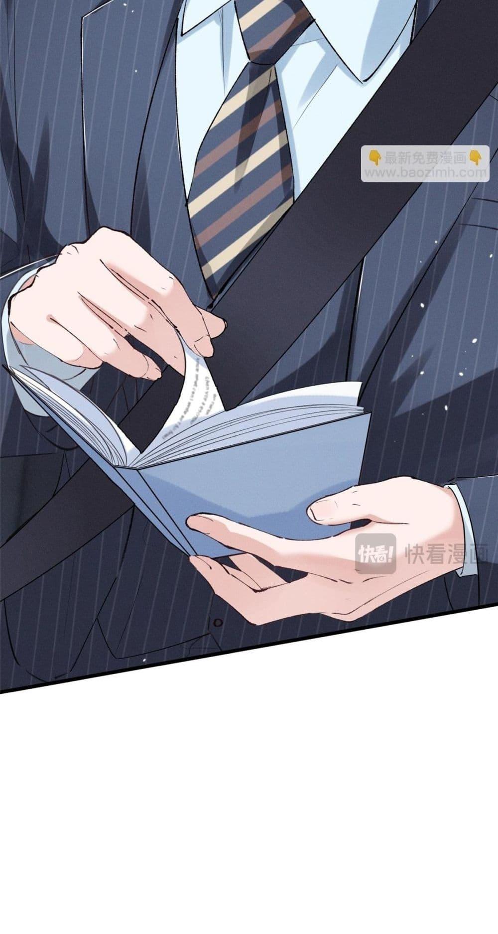 Manga-lc-com อ่านมังงะ อ่านการ์ตูน ออนไลน์ ฟรี BeneaththeLad ตอนที่ 1 2 3 4 5 6 7 8 9 10 11 12 13 14 ฟรี ไม่มีโฆษณา Manga-lc - อ่าน มังงะ อ่าน การ์ตูน ออนไลน์ อ่านมังงะ ฟรี