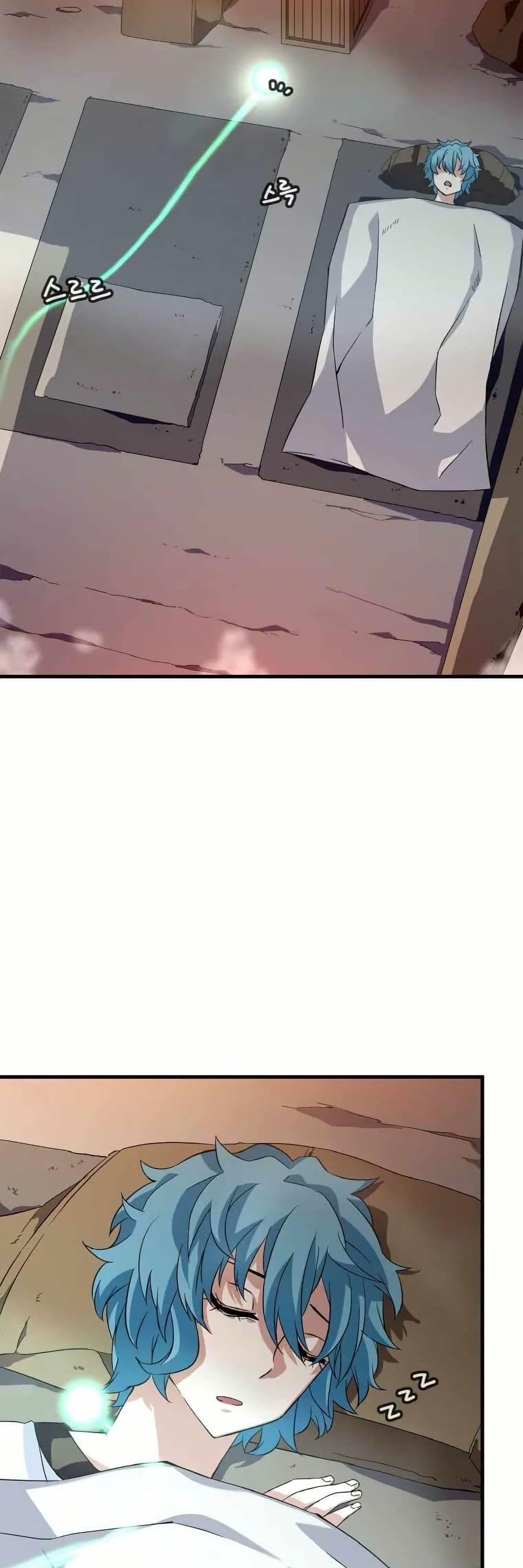 Manga-lc-com อ่านมังงะ อ่านการ์ตูน ออนไลน์ ฟรี Return of the Elemental Lord ตอนที่ 1 2 3 4 5 6 7 8 9 10 11 12 13 14 ฟรี ไม่มีโฆษณา Manga-lc - อ่าน มังงะ อ่าน การ์ตูน ออนไลน์ อ่านมังงะ ฟรี