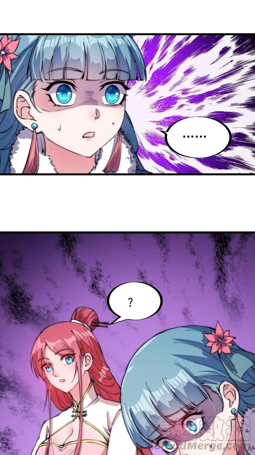 Manga-lc-com อ่านมังงะ อ่านการ์ตูน ออนไลน์ ฟรี It Starts With A Mountain ตอนที่ 1 2 3 4 5 6 7 8 9 10 11 12 13 14 ฟรี ไม่มีโฆษณา Manga-lc - อ่าน มังงะ อ่าน การ์ตูน ออนไลน์ อ่านมังงะ ฟรี