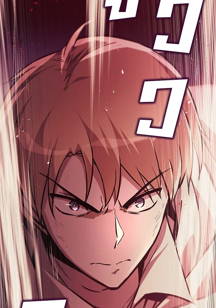 ชีวิตพลิกผันของลอร์ดผู้เกียจคร้าน ตอนที่ 91 แสงที่ส่องสว่างในความมืด รูปที่ 152