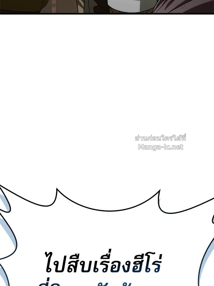 Doujin-Lc- อ่าน โดจิน มังฮวา เกาหลี ญี่ปุ่น จีน แปลไทย หยุดนะจอมมาร ฮีโร่ล้อมไว้หมดแล้ว ตอนที่ 1 2 3 4 5 6 7 8 9 10 11 12 13 14 ฟรี ไม่มีโฆษณา อ่าน โดจิน Manhwa เกาหลี ญี่ปุ่น จีน เรามีครบ คัดมาให้เน้นๆ โดจิน 18+ รับประกันความฟินโดย Doujin Lc