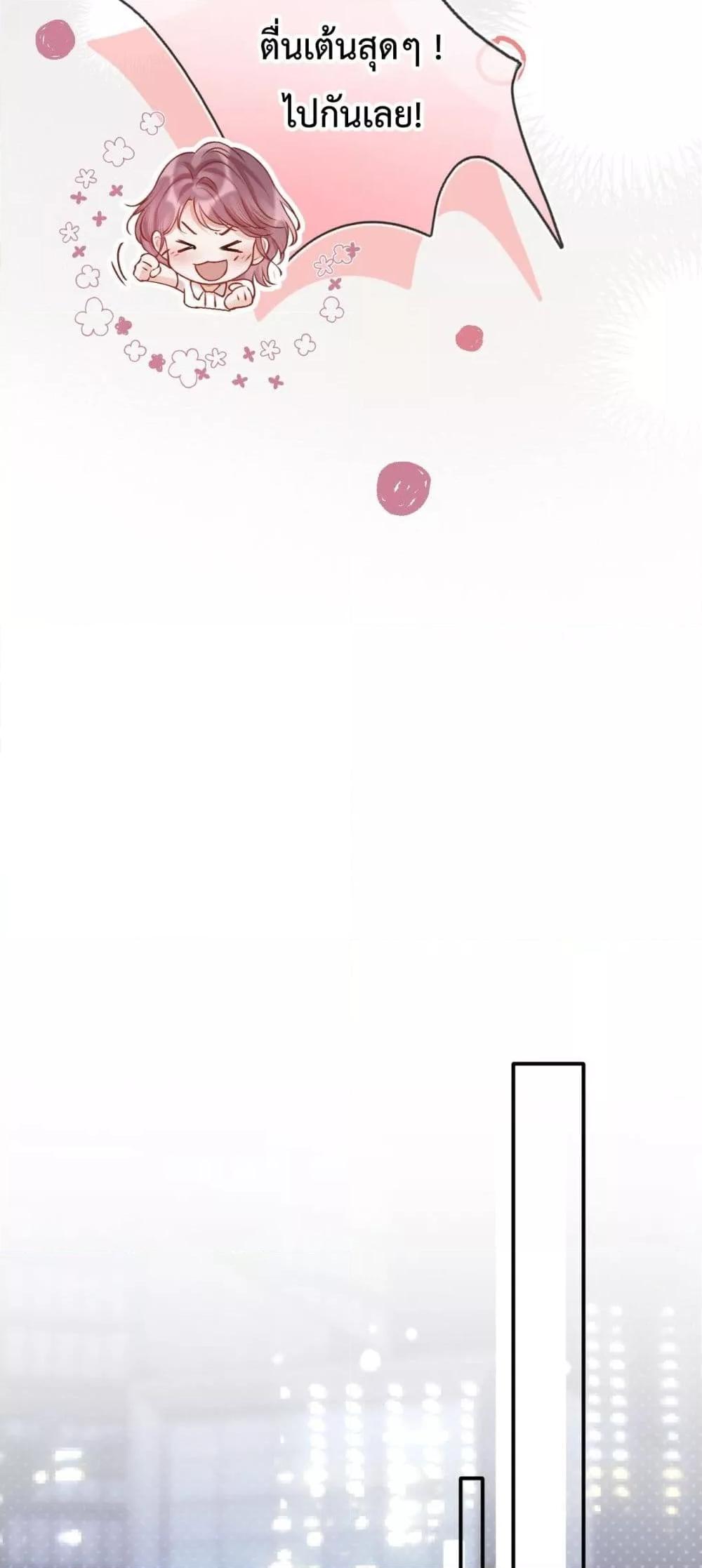 Manga-lc-com อ่านมังงะ อ่านการ์ตูน ออนไลน์ ฟรี WhataGoodGir ตอนที่ 1 2 3 4 5 6 7 8 9 10 11 12 13 14 ฟรี ไม่มีโฆษณา Manga-lc - อ่าน มังงะ อ่าน การ์ตูน ออนไลน์ อ่านมังงะ ฟรี