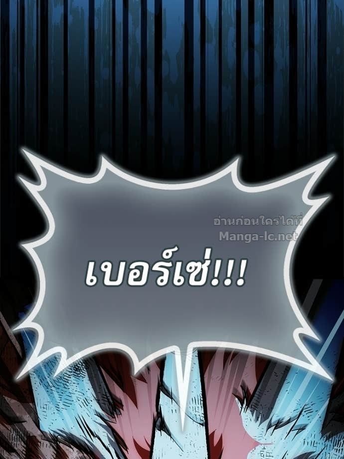 Doujin-Lc- อ่าน โดจิน มังฮวา เกาหลี ญี่ปุ่น จีน แปลไทย หยุดนะจอมมาร ฮีโร่ล้อมไว้หมดแล้ว ตอนที่ 1 2 3 4 5 6 7 8 9 10 11 12 13 14 ฟรี ไม่มีโฆษณา อ่าน โดจิน Manhwa เกาหลี ญี่ปุ่น จีน เรามีครบ คัดมาให้เน้นๆ โดจิน 18+ รับประกันความฟินโดย Doujin Lc