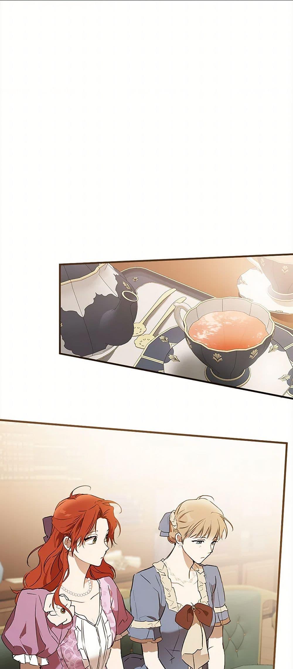 Manga-lc-com อ่านมังงะ อ่านการ์ตูน ออนไลน์ ฟรี It Was All a Mistake ตอนที่ 1 2 3 4 5 6 7 8 9 10 11 12 13 14 ฟรี ไม่มีโฆษณา Manga-lc - อ่าน มังงะ อ่าน การ์ตูน ออนไลน์ อ่านมังงะ ฟรี