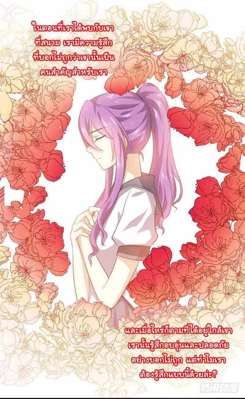 Manga-lc-com อ่านมังงะ อ่านการ์ตูน ออนไลน์ ฟรี Immortal Swordsman in the Reverse World ตอนที่ 1 2 3 4 5 6 7 8 9 10 11 12 13 14 ฟรี ไม่มีโฆษณา Manga-lc - อ่าน มังงะ อ่าน การ์ตูน ออนไลน์ อ่านมังงะ ฟรี