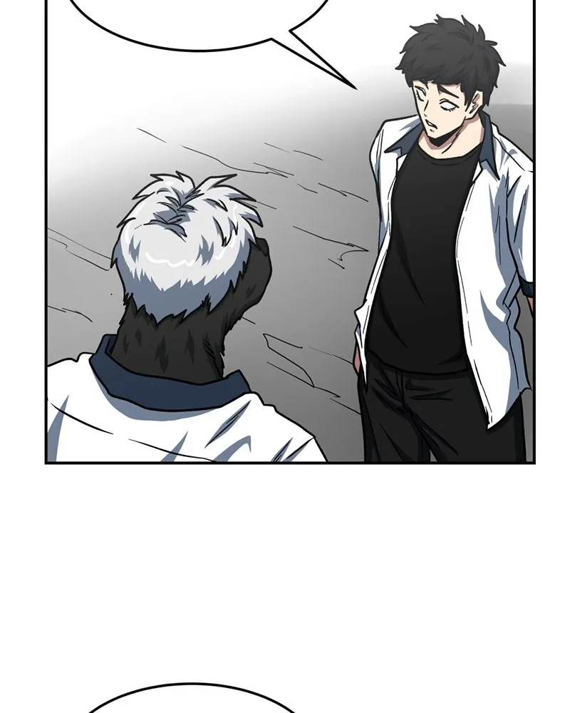 โรงเรียนสัตว์กินเนื้อ ตอนที่ 47 รูปที่ 16