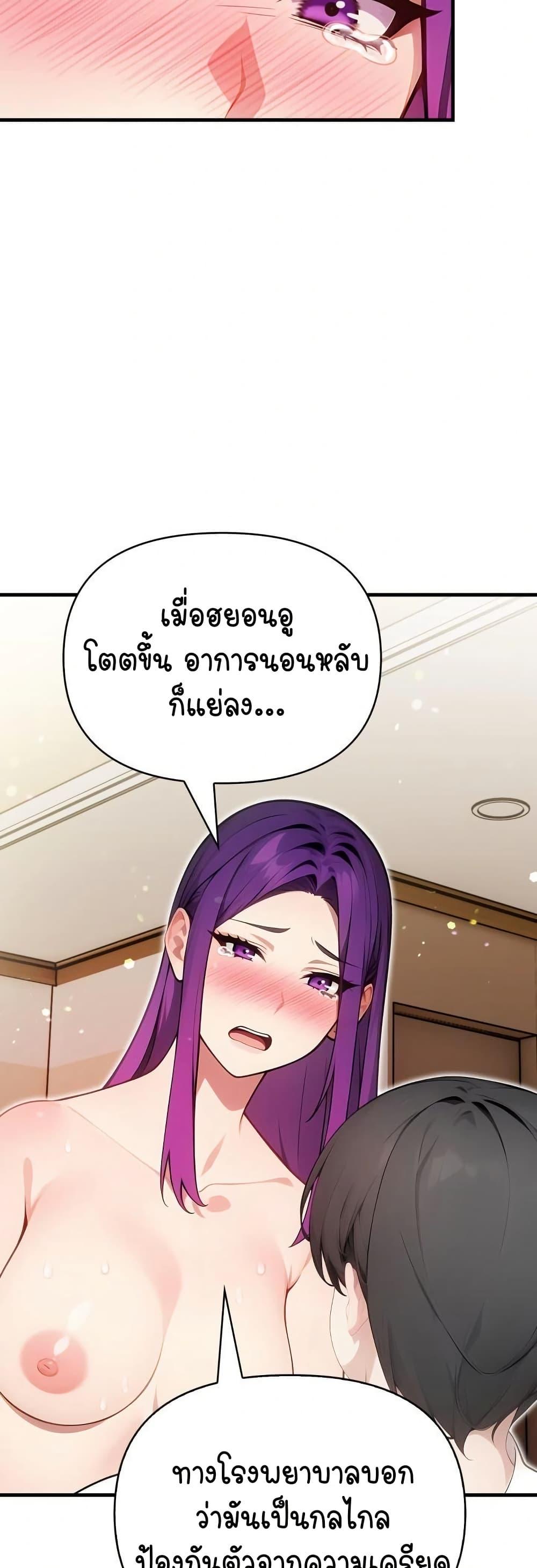 Doujin-Lc- อ่าน โดจิน มังฮวา เกาหลี ญี่ปุ่น จีน แปลไทย Light Instead ตอนที่ 1 2 3 4 5 6 7 8 9 10 11 12 13 14 ฟรี ไม่มีโฆษณา อ่าน โดจิน Manhwa เกาหลี ญี่ปุ่น จีน เรามีครบ คัดมาให้เน้นๆ โดจิน 18+ รับประกันความฟินโดย  Doujin Lc