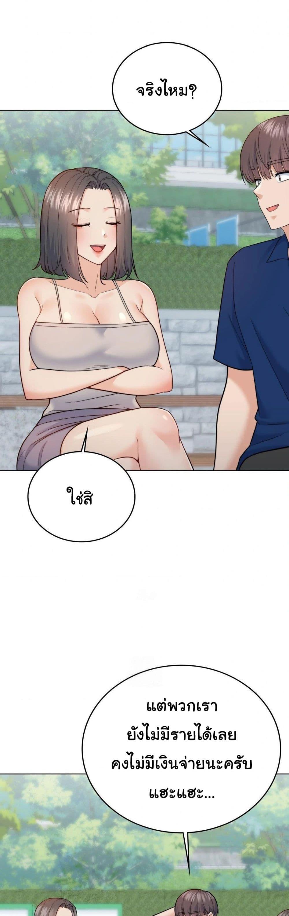 Doujin-Lc- อ่าน โดจิน มังฮวา เกาหลี ญี่ปุ่น จีน แปลไทย No Uploads Today ตอนที่ 1 2 3 4 5 6 7 8 9 10 11 12 13 14 ฟรี ไม่มีโฆษณา อ่าน โดจิน Manhwa เกาหลี ญี่ปุ่น จีน เรามีครบ คัดมาให้เน้นๆ โดจิน 18+ รับประกันความฟินโดย  Doujin Lc