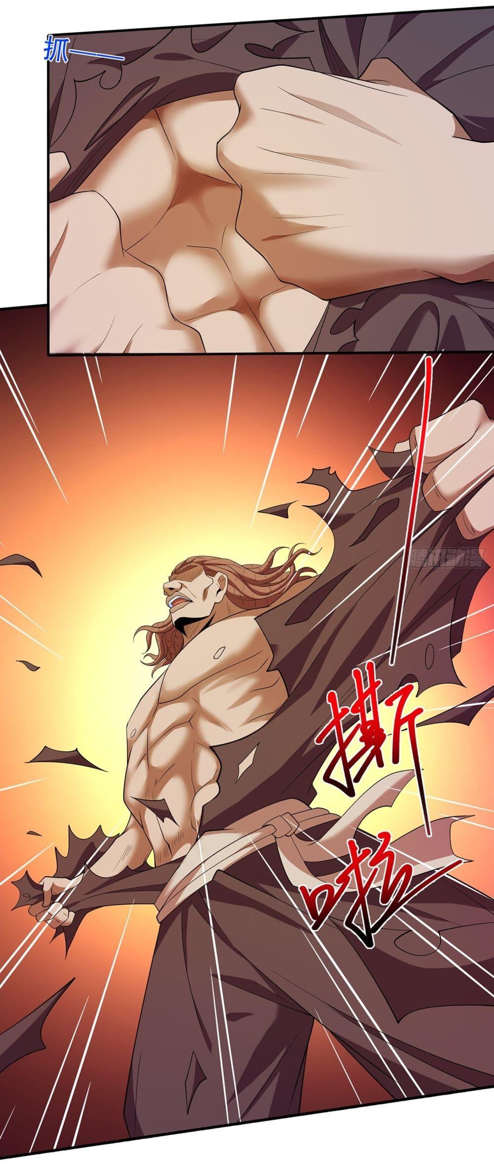 Manga-lc-com อ่านมังงะ อ่านการ์ตูน ออนไลน์ ฟรี God of Martial Arts ตอนที่ 1 2 3 4 5 6 7 8 9 10 11 12 13 14 ฟรี ไม่มีโฆษณา Manga-lc - อ่าน มังงะ อ่าน การ์ตูน ออนไลน์ อ่านมังงะ ฟรี