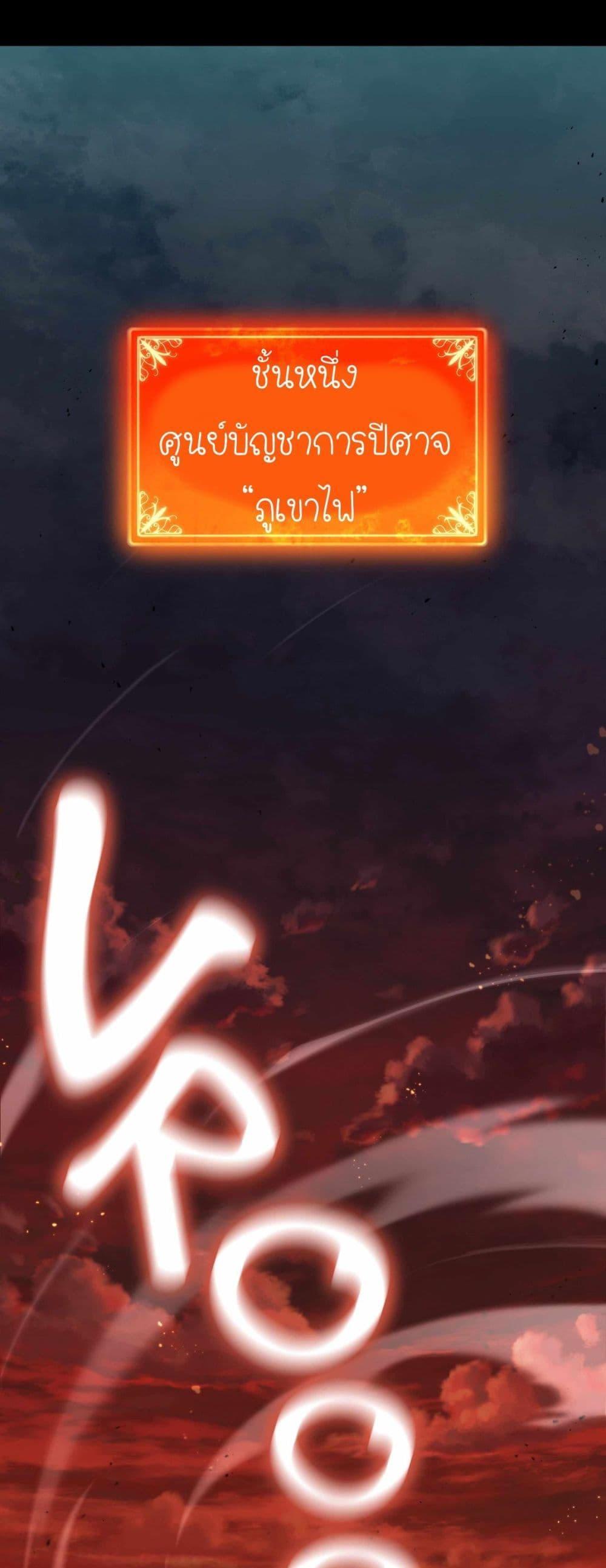 Manga-lc-com อ่านมังงะ อ่านการ์ตูน ออนไลน์ ฟรี How I Became an SSS Rank Delivery Hunter ตอนที่ 1 2 3 4 5 6 7 8 9 10 11 12 13 14 ฟรี ไม่มีโฆษณา Manga-lc - อ่าน มังงะ อ่าน การ์ตูน ออนไลน์ อ่านมังงะ ฟรี