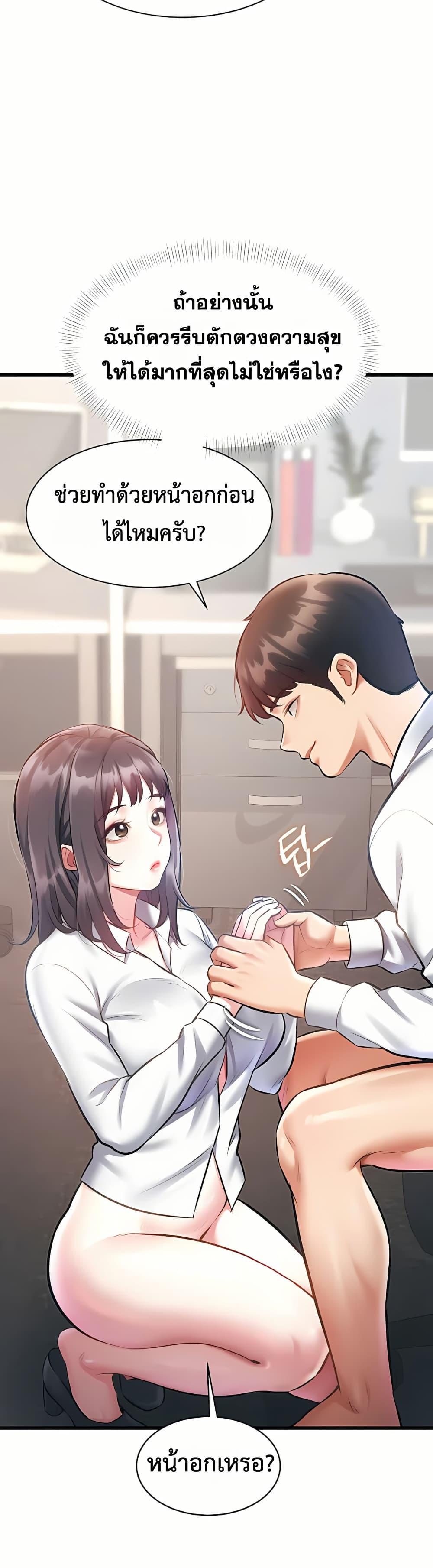 Doujin-Lc- อ่าน โดจิน มังฮวา เกาหลี ญี่ปุ่น จีน แปลไทย Each Building ตอนที่ 1 2 3 4 5 6 7 8 9 10 11 12 13 14 ฟรี ไม่มีโฆษณา อ่าน โดจิน Manhwa เกาหลี ญี่ปุ่น จีน เรามีครบ คัดมาให้เน้นๆ โดจิน 18+ รับประกันความฟินโดย  Doujin Lc