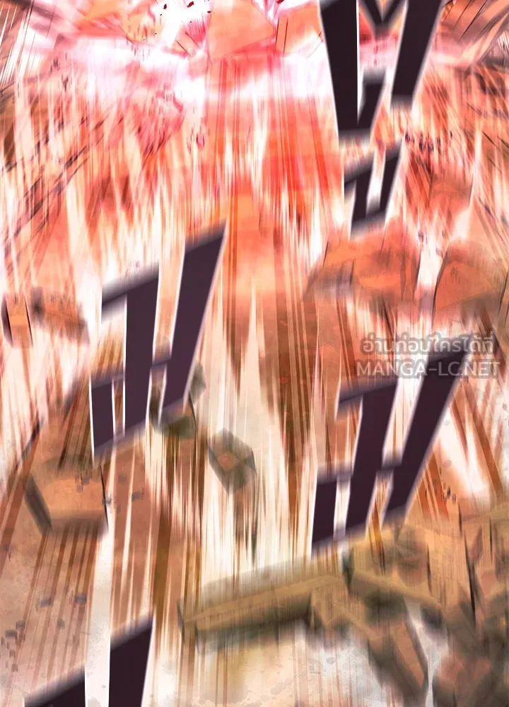 ราชาลานประลอง ตอนที่ 53 รูปที่ 69