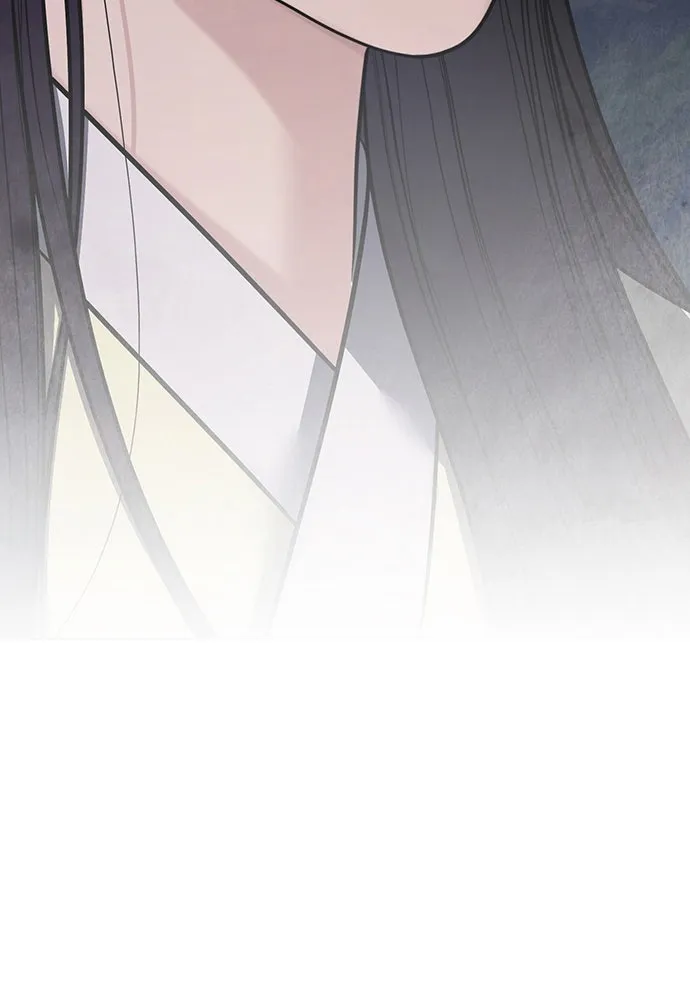 ความลับของสาวร่างทรง ตอนที่ 44 รูปที่ 8