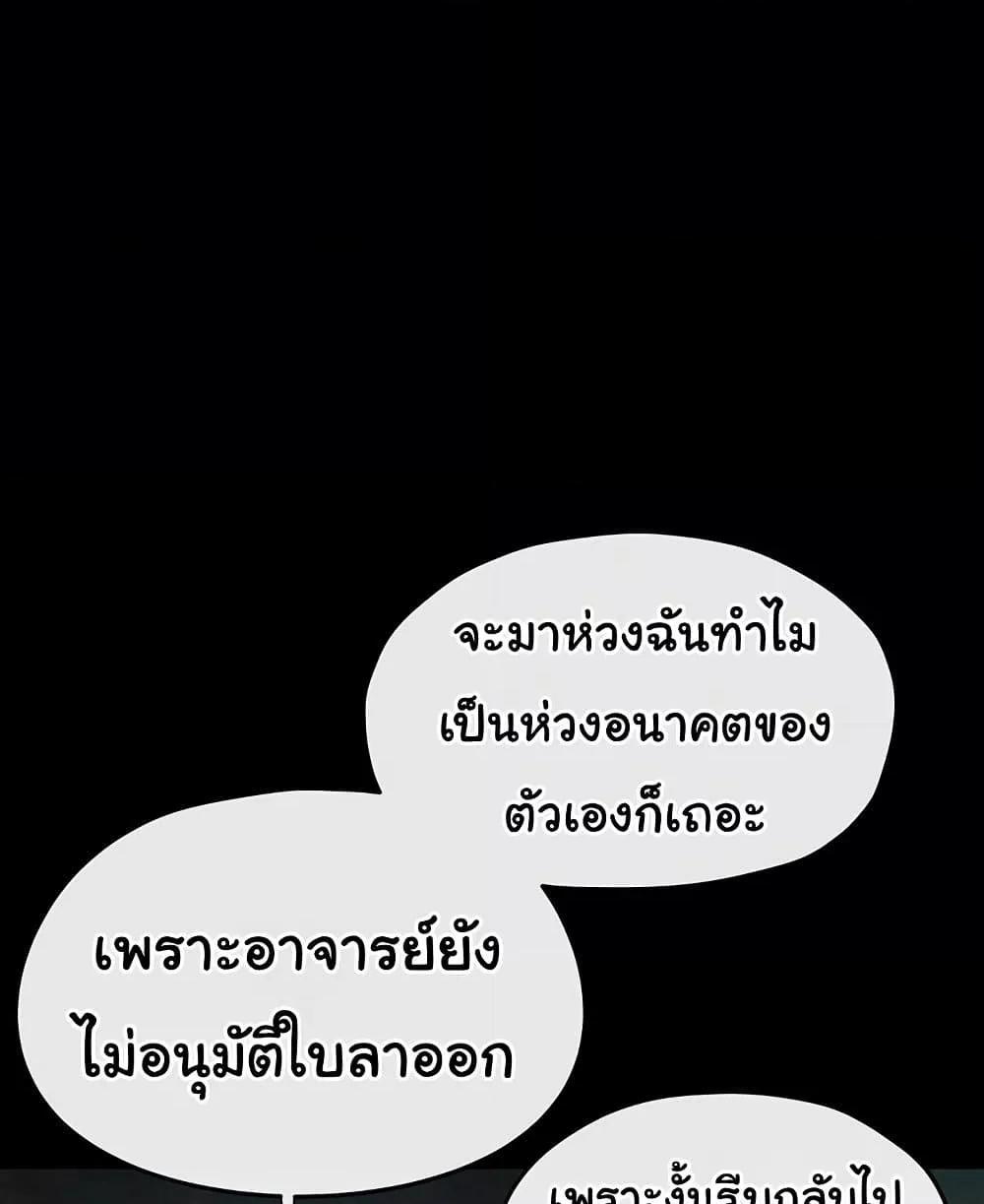 Doujin-Lc- อ่าน โดจิน มังฮวา เกาหลี ญี่ปุ่น จีน แปลไทย Moby Dick ตอนที่ 1 2 3 4 5 6 7 8 9 10 11 12 13 14 ฟรี ไม่มีโฆษณา อ่าน โดจิน Manhwa เกาหลี ญี่ปุ่น จีน เรามีครบ คัดมาให้เน้นๆ โดจิน 18+ รับประกันความฟินโดย  Doujin Lc