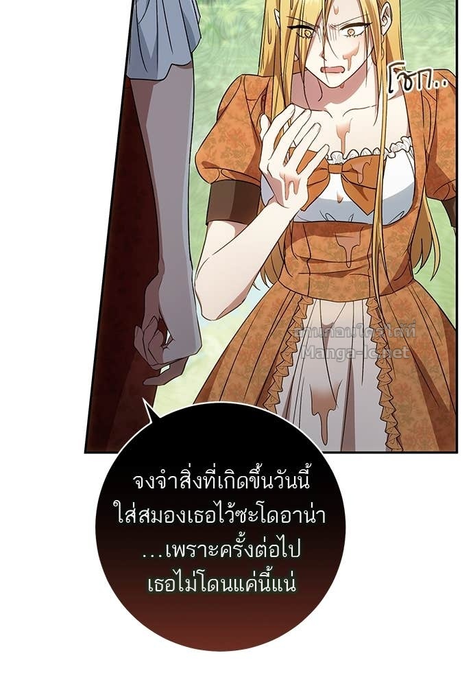 Doujin-Lc- อ่าน โดจิน มังฮวา เกาหลี ญี่ปุ่น จีน แปลไทย อยากได้ ก็เอาไป ตอนที่ 1 2 3 4 5 6 7 8 9 10 11 12 13 14 ฟรี ไม่มีโฆษณา อ่าน โดจิน Manhwa เกาหลี ญี่ปุ่น จีน เรามีครบ คัดมาให้เน้นๆ โดจิน 18+ รับประกันความฟินโดย Doujin Lc