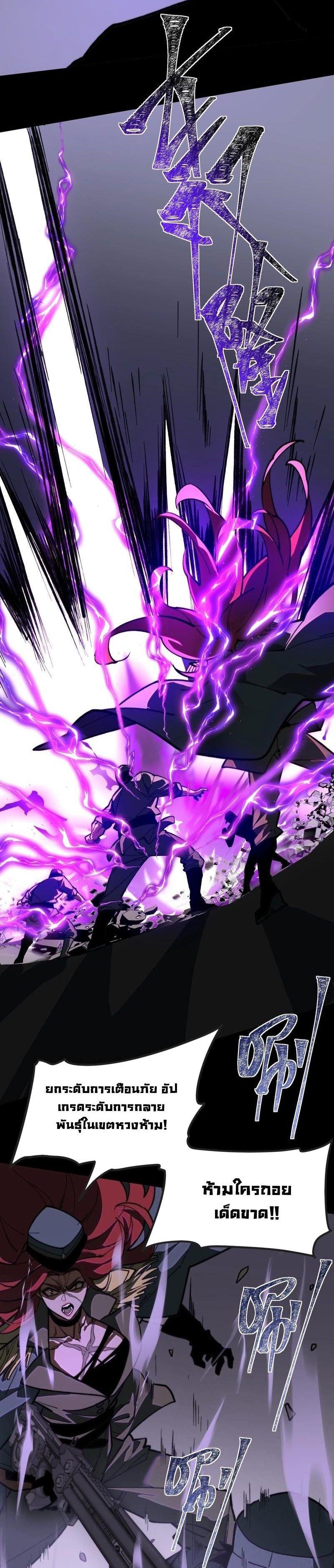 Manga-lc-com อ่านมังงะ อ่านการ์ตูน ออนไลน์ ฟรี After breaking up with the school beauty, I became a martial arts master ตอนที่ 1 2 3 4 5 6 7 8 9 10 11 12 13 14 ฟรี ไม่มีโฆษณา Manga-lc - อ่าน มังงะ อ่าน การ์ตูน ออนไลน์ อ่านมังงะ ฟรี