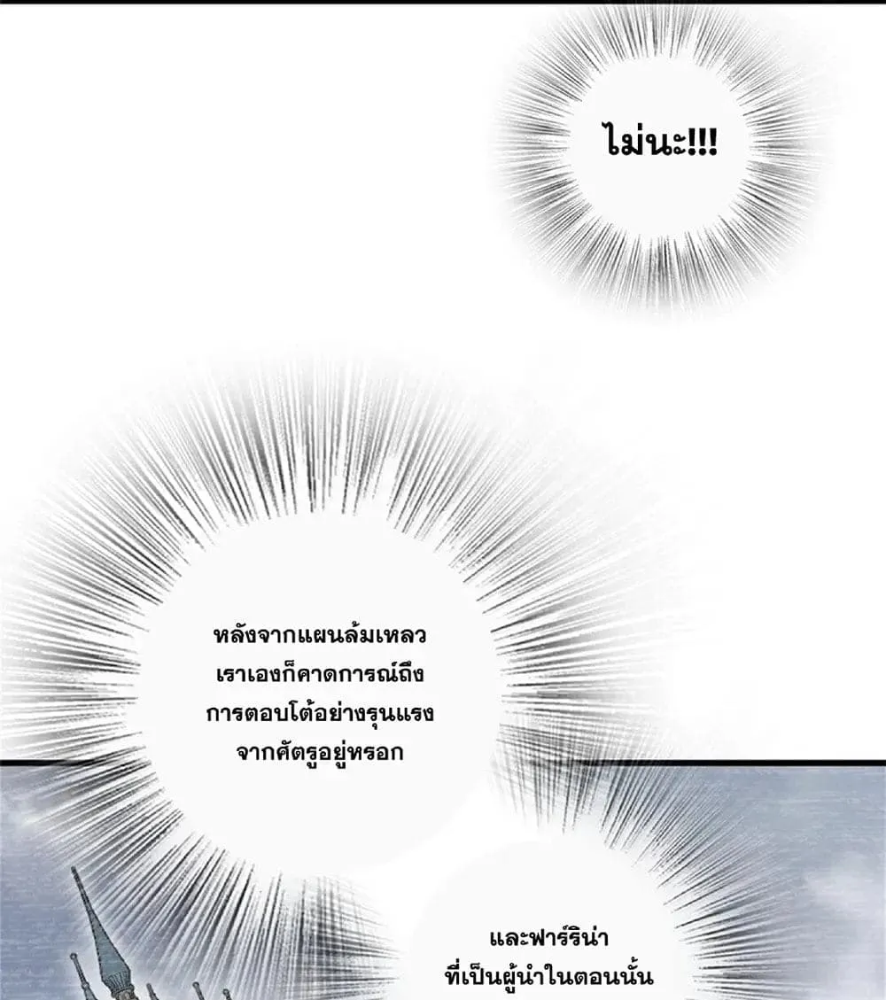 Manga-lc-com อ่านมังงะ อ่านการ์ตูน ออนไลน์ ฟรี Release That Witch ตอนที่ 1 2 3 4 5 6 7 8 9 10 11 12 13 14 ฟรี ไม่มีโฆษณา Manga-lc - อ่าน มังงะ อ่าน การ์ตูน ออนไลน์ อ่านมังงะ ฟรี