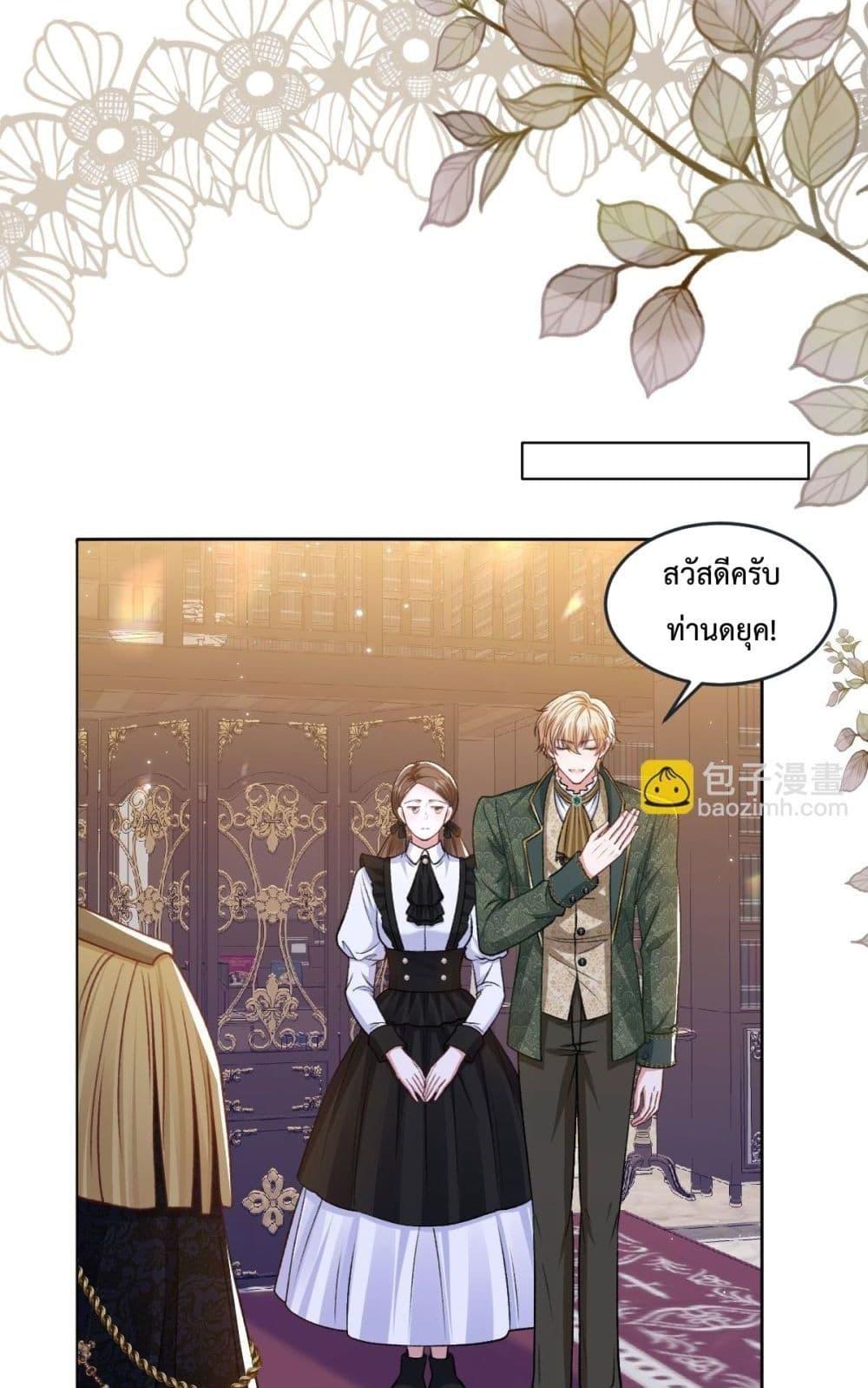 Manga-lc-com อ่านมังงะ อ่านการ์ตูน ออนไลน์ ฟรี ConfessingMyL ตอนที่ 1 2 3 4 5 6 7 8 9 10 11 12 13 14 ฟรี ไม่มีโฆษณา Manga-lc - อ่าน มังงะ อ่าน การ์ตูน ออนไลน์ อ่านมังงะ ฟรี