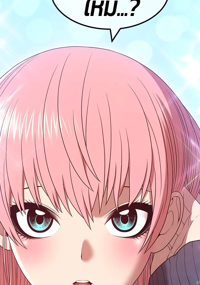 +99 ท่อนไม้พร้อมบวก ตอนที่ 61 รูปที่ 211