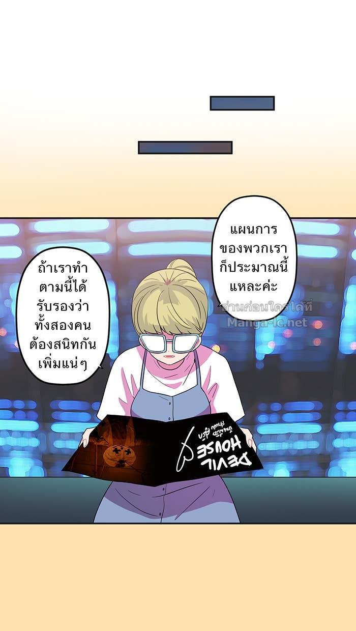 Doujin-Lc- อ่าน โดจิน มังฮวา เกาหลี ญี่ปุ่น จีน แปลไทย Take My Money รักนี้...มีเปย์ ตอนที่ 1 2 3 4 5 6 7 8 9 10 11 12 13 14 ฟรี ไม่มีโฆษณา อ่าน โดจิน Manhwa เกาหลี ญี่ปุ่น จีน เรามีครบ คัดมาให้เน้นๆ โดจิน 18+ รับประกันความฟินโดย Doujin Lc