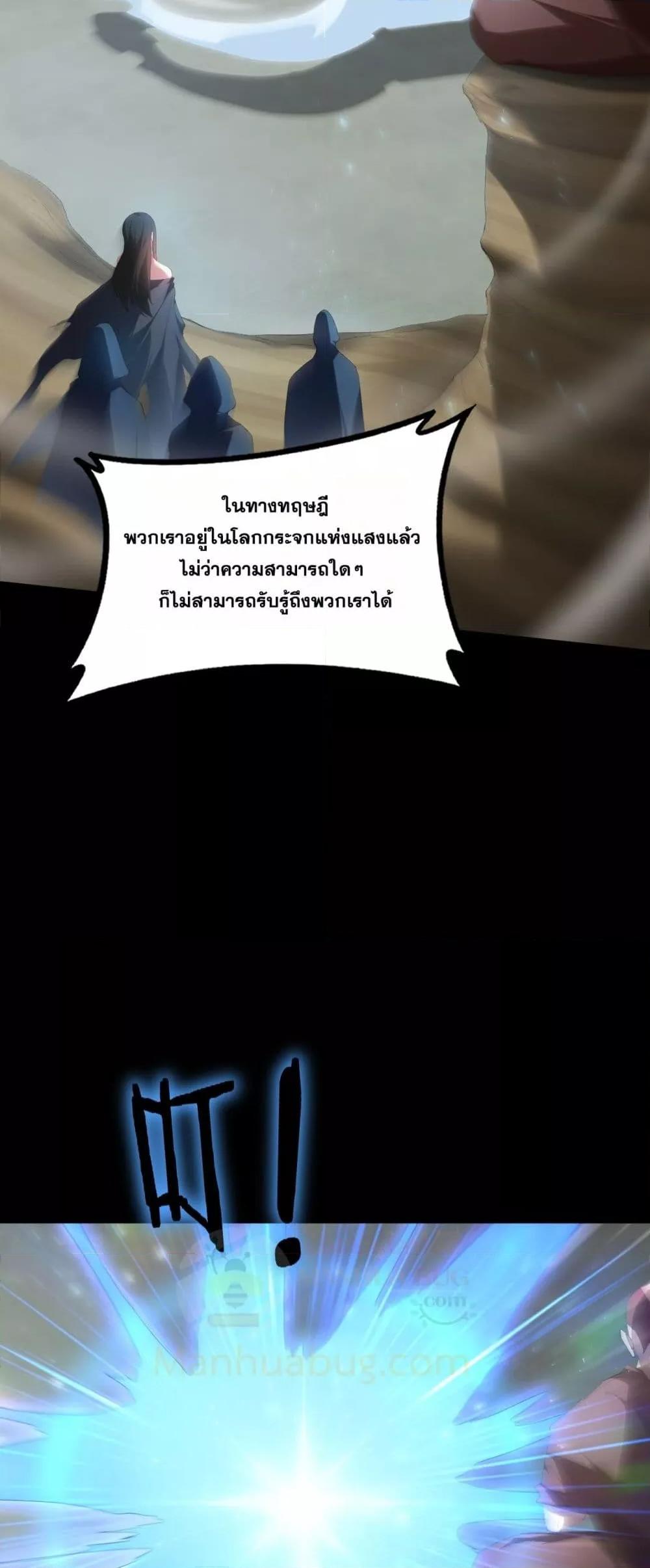 Manga-lc-com อ่านมังงะ อ่านการ์ตูน ออนไลน์ ฟรี SupremeZergLo ตอนที่ 1 2 3 4 5 6 7 8 9 10 11 12 13 14 ฟรี ไม่มีโฆษณา Manga-lc - อ่าน มังงะ อ่าน การ์ตูน ออนไลน์ อ่านมังงะ ฟรี