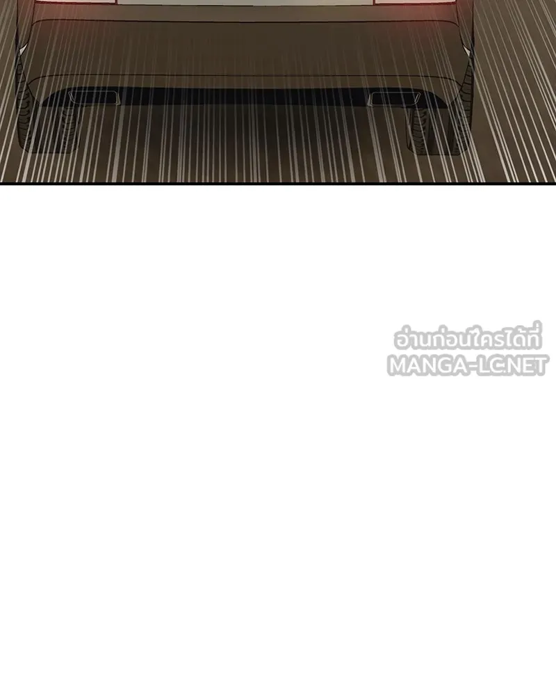 สามีที่ไม่ได้ขอ ตอนที่ 15 รูปที่ 69