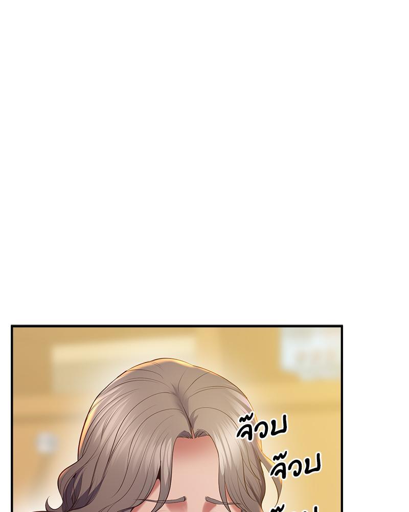 Doujin-Lc- อ่าน โดจิน มังฮวา เกาหลี ญี่ปุ่น จีน แปลไทย Tutoring the Lonely Missus ตอนที่ 1 2 3 4 5 6 7 8 9 10 11 12 13 14 ฟรี ไม่มีโฆษณา อ่าน โดจิน Manhwa เกาหลี ญี่ปุ่น จีน เรามีครบ คัดมาให้เน้นๆ โดจิน 18+ รับประกันความฟินโดย  Doujin Lc