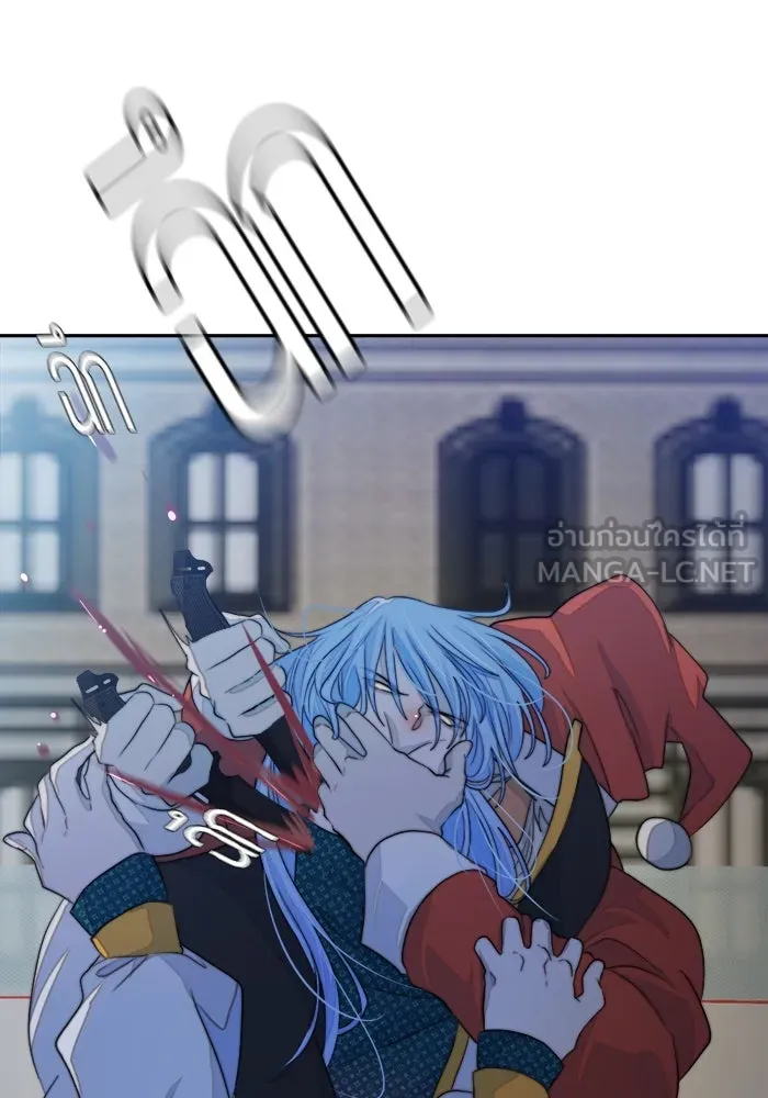 เปย์นี้เพื่อนาย My Sugar Baby ตอนที่ 71 เดือนแรก  ฮอลล์ on ice รูปที่ 117