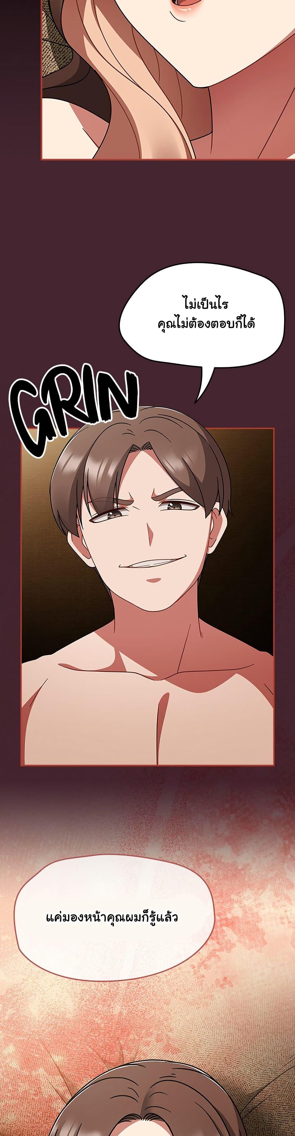 Doujin-Lc- อ่าน โดจิน มังฮวา เกาหลี ญี่ปุ่น จีน แปลไทย Ground and Pound ตอนที่ 1 2 3 4 5 6 7 8 9 10 11 12 13 14 ฟรี ไม่มีโฆษณา อ่าน โดจิน Manhwa เกาหลี ญี่ปุ่น จีน เรามีครบ คัดมาให้เน้นๆ โดจิน 18+ รับประกันความฟินโดย  Doujin Lc