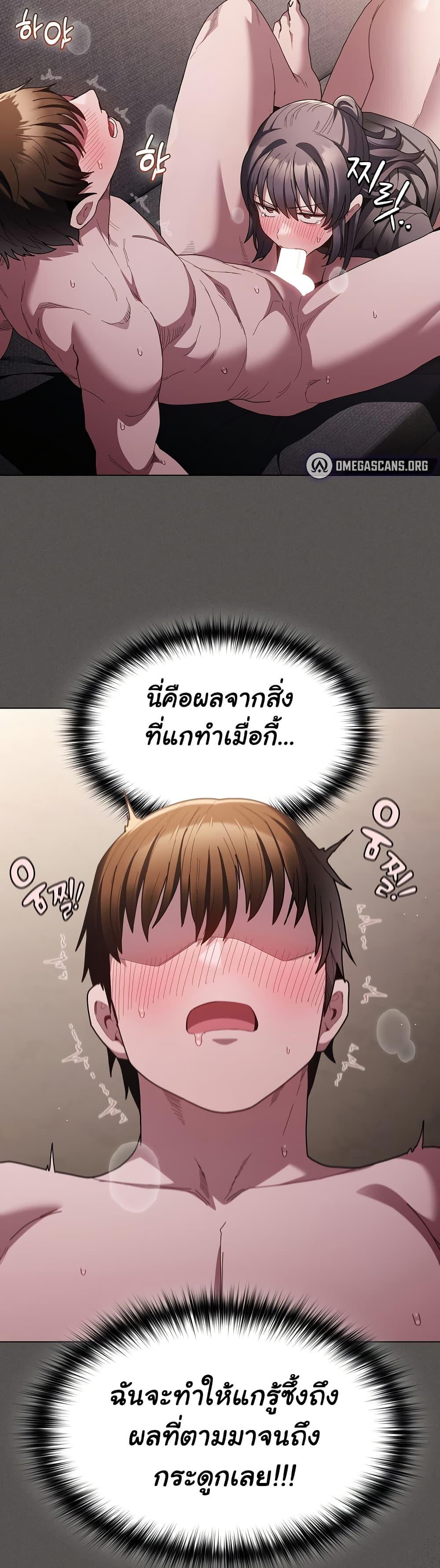 Doujin-Lc- อ่าน โดจิน มังฮวา เกาหลี ญี่ปุ่น จีน แปลไทย Believe Me! I Offer You My First ตอนที่ 1 2 3 4 5 6 7 8 9 10 11 12 13 14 ฟรี ไม่มีโฆษณา อ่าน โดจิน Manhwa เกาหลี ญี่ปุ่น จีน เรามีครบ คัดมาให้เน้นๆ โดจิน 18+ รับประกันความฟินโดย  Doujin Lc