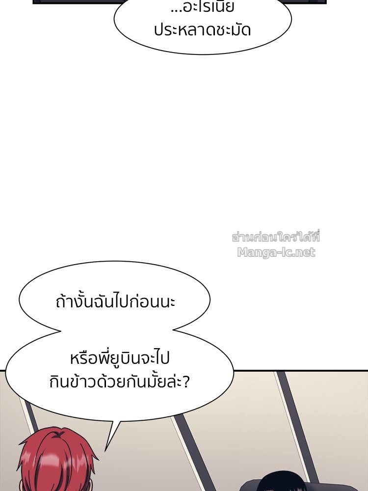 Doujin-Lc- อ่าน โดจิน มังฮวา เกาหลี ญี่ปุ่น จีน แปลไทย โคตรแกร่ง ตอนที่ 1 2 3 4 5 6 7 8 9 10 11 12 13 14 ฟรี ไม่มีโฆษณา อ่าน โดจิน Manhwa เกาหลี ญี่ปุ่น จีน เรามีครบ คัดมาให้เน้นๆ โดจิน 18+ รับประกันความฟินโดย Doujin Lc