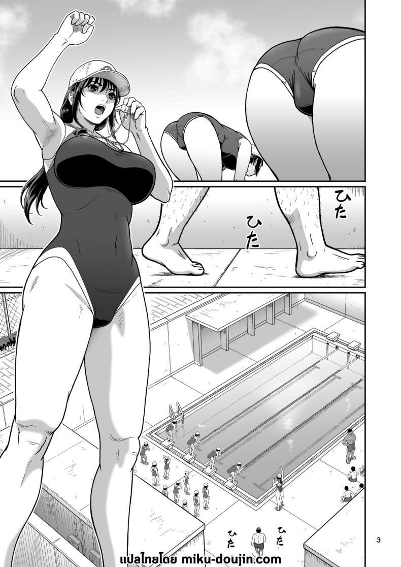 Doujin-Lc- อ่าน โดจิน มังฮวา เกาหลี ญี่ปุ่น จีน แปลไทย ของขวัญสุดพิเศษจากซัคคิวบัส (Ohkura Kazuya) ตอนที่ 1 2 3 4 5 6 7 8 9 10 11 12 13 14 ฟรี ไม่มีโฆษณา อ่าน โดจิน Manhwa เกาหลี ญี่ปุ่น จีน เรามีครบ คัดมาให้เน้นๆ โดจิน 18+ รับประกันความฟินโดย  Doujin Lc
