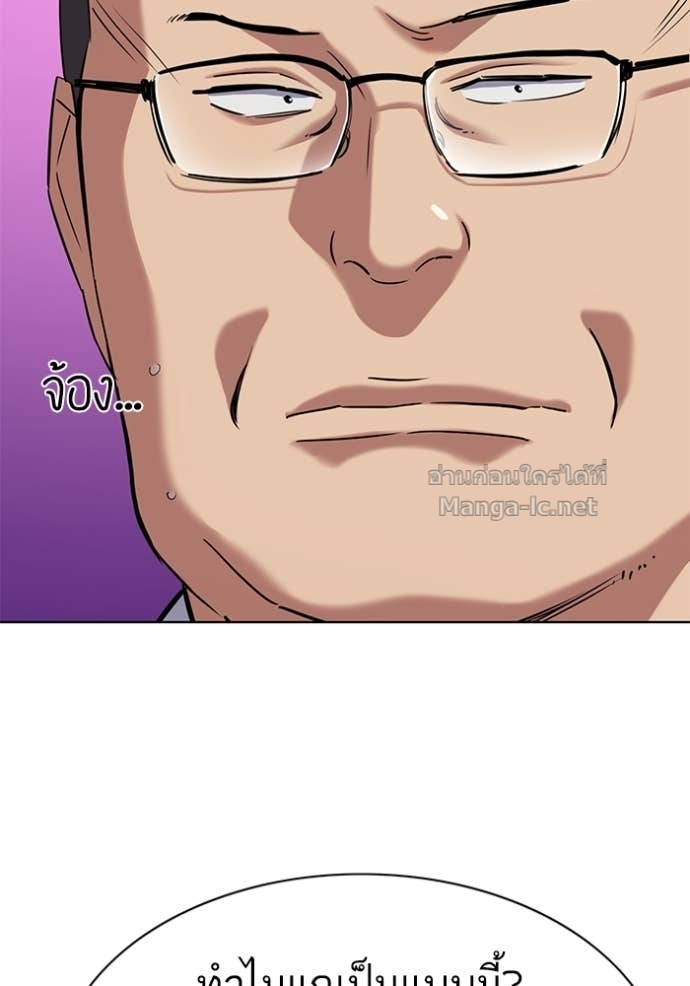 Doujin-Lc- อ่าน โดจิน มังฮวา เกาหลี ญี่ปุ่น จีน แปลไทย Reborn Rich ตอนที่ 1 2 3 4 5 6 7 8 9 10 11 12 13 14 ฟรี ไม่มีโฆษณา อ่าน โดจิน Manhwa เกาหลี ญี่ปุ่น จีน เรามีครบ คัดมาให้เน้นๆ โดจิน 18+ รับประกันความฟินโดย Doujin Lc