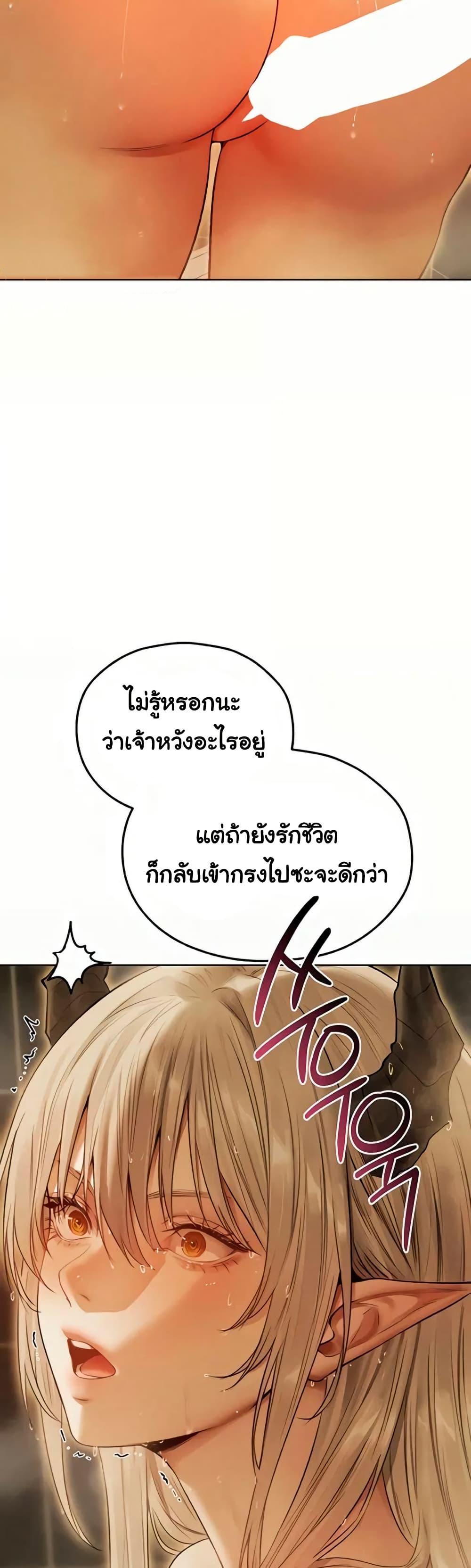 Doujin-Lc- อ่าน โดจิน มังฮวา เกาหลี ญี่ปุ่น จีน แปลไทย MILF Hunting ตอนที่ 1 2 3 4 5 6 7 8 9 10 11 12 13 14 ฟรี ไม่มีโฆษณา อ่าน โดจิน Manhwa เกาหลี ญี่ปุ่น จีน เรามีครบ คัดมาให้เน้นๆ โดจิน 18+ รับประกันความฟินโดย  Doujin Lc
