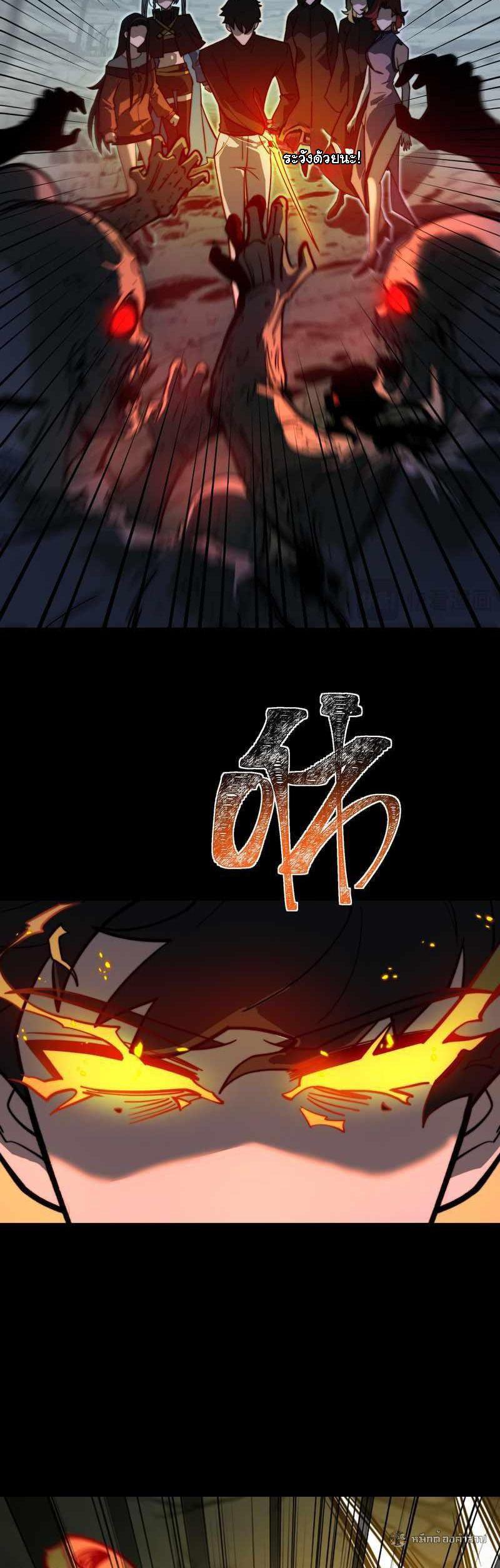 Manga-lc-com อ่านมังงะ อ่านการ์ตูน ออนไลน์ ฟรี After breaking up with the school beauty, I became a martial arts master ตอนที่ 1 2 3 4 5 6 7 8 9 10 11 12 13 14 ฟรี ไม่มีโฆษณา Manga-lc - อ่าน มังงะ อ่าน การ์ตูน ออนไลน์ อ่านมังงะ ฟรี