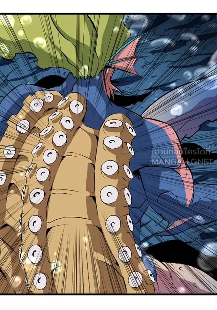 โคตรอาวุธลับ ตอนที่ 42 รูปที่ 51