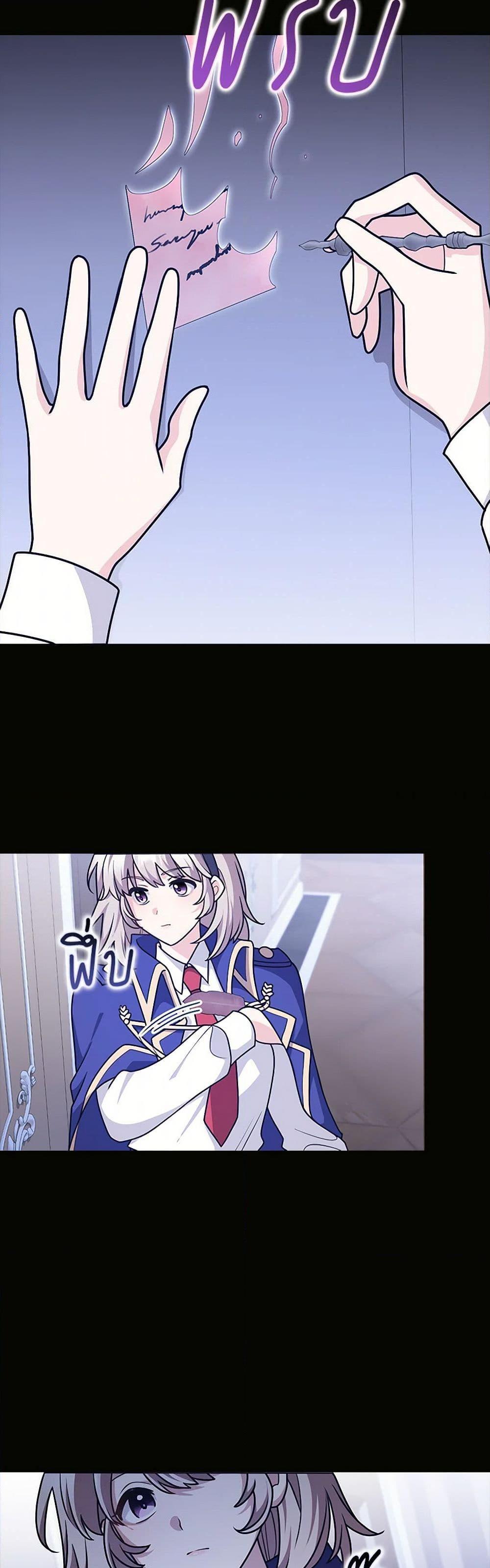 Manga-lc-com อ่านมังงะ อ่านการ์ตูน ออนไลน์ ฟรี Friends Shouldn’t Act This Way ตอนที่ 1 2 3 4 5 6 7 8 9 10 11 12 13 14 ฟรี ไม่มีโฆษณา Manga-lc - อ่าน มังงะ อ่าน การ์ตูน ออนไลน์ อ่านมังงะ ฟรี