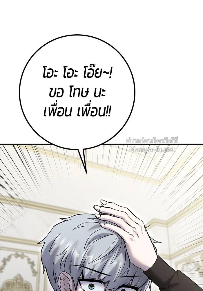 Doujin-Lc- อ่าน โดจิน มังฮวา เกาหลี ญี่ปุ่น จีน แปลไทย แกร่งเกินผู้กล้า แต่ซ่าไม่ได้ ตอนที่ 1 2 3 4 5 6 7 8 9 10 11 12 13 14 ฟรี ไม่มีโฆษณา อ่าน โดจิน Manhwa เกาหลี ญี่ปุ่น จีน เรามีครบ คัดมาให้เน้นๆ โดจิน 18+ รับประกันความฟินโดย Doujin Lc